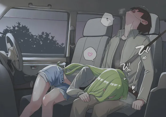 let me thank you for the ride home  Thumbnail