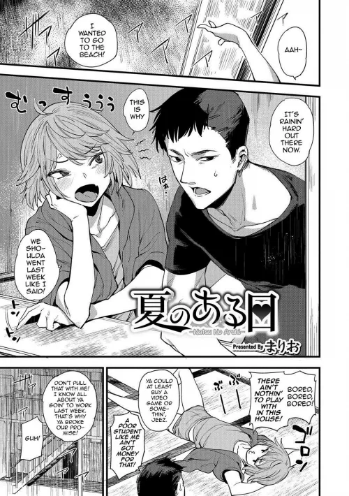 Let's A Go [Mario]! Thumbnail