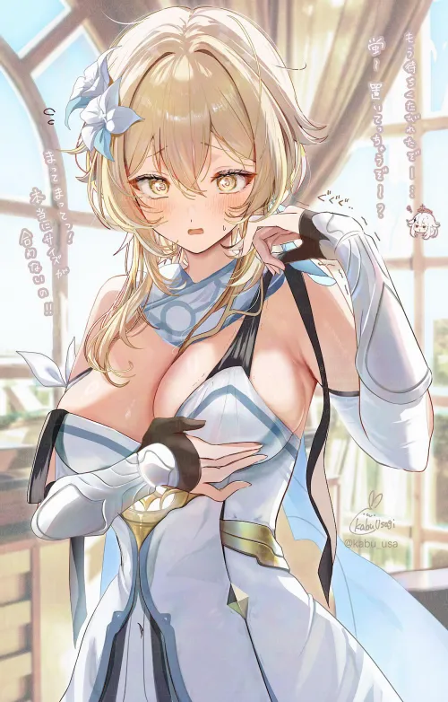 Lumine feeling the weight Thumbnail