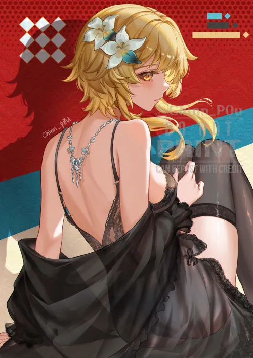 Lumine [Genshin Impact] Thumbnail