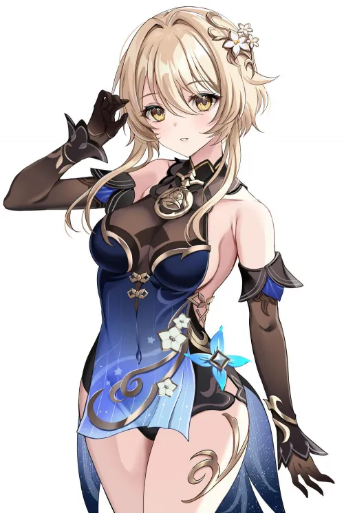 Lumine in lantern rite Thumbnail