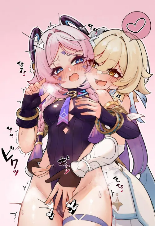 Lumine just wanna have fun Thumbnail