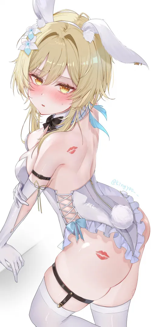 Lumine kisses Thumbnail