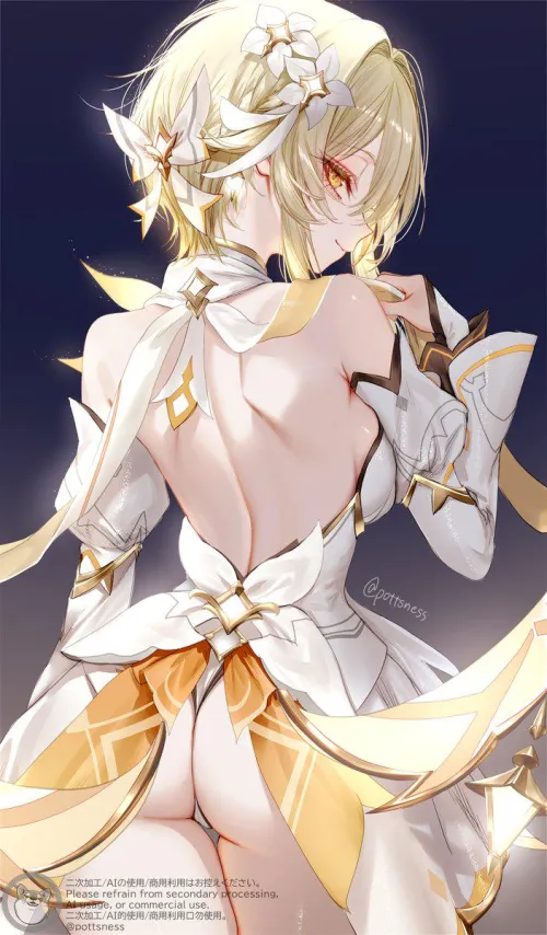 Lumine's new outfit Thumbnail