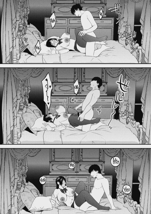 [Manmaya (Same Manma)] Seitaishi ~Watashi no Tsuma o Daitekure~ (539661) Thumbnail