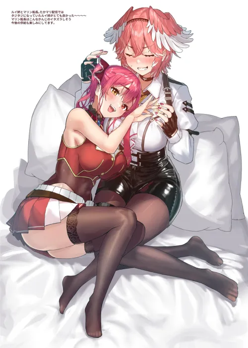 Marine is interested in Lui's zippers Thumbnail