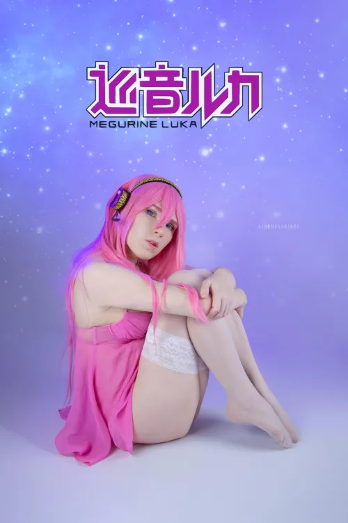 Megurine Luka by KindnessKindi Thumbnail