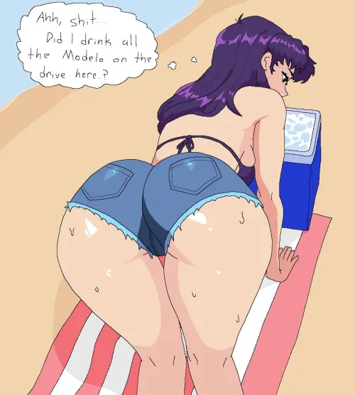 Misato ass Thumbnail