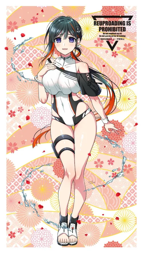 Miss Crane [Fate] Thumbnail