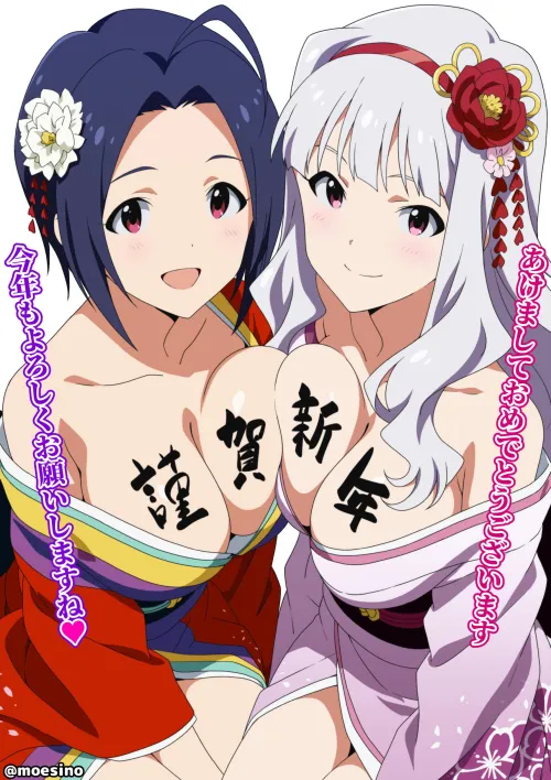 Miura Azusa x Shijou Takane [Idolmaster] Thumbnail