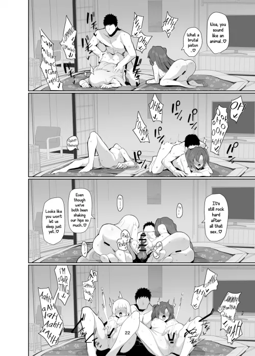 [Momonosuke] Seminar Yukemuri Ianryokou (539014) Thumbnail