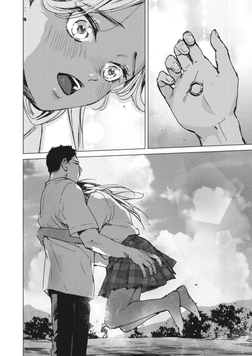 [Mori Manpei] The Blue of the Night Thumbnail