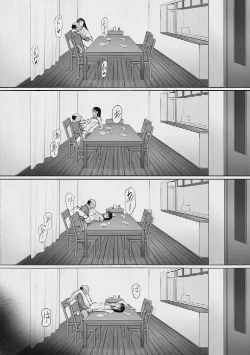 [Morita Shiki] Gifu to Doukyou Suru ni Natta Shiawase na Shinkon Seikatsu o Okuro Hazu datta no ni (623881) Thumbnail