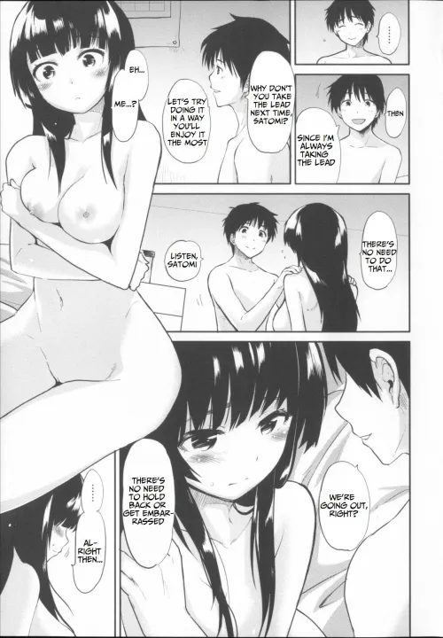 [Mozu] Kaika Switch Thumbnail