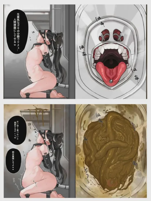 My dream is to be forced to be a shit-eating vessel 🤎🐷 Thumbnail