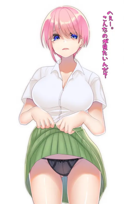 Nakano Ichika Disgusted Skirt Lift [Go-Toubun no Hanayome] Thumbnail