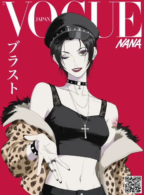Nana on Vogue [Nana] Thumbnail
