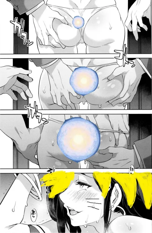 Naruto readying his rasengan vs sasuke Thumbnail