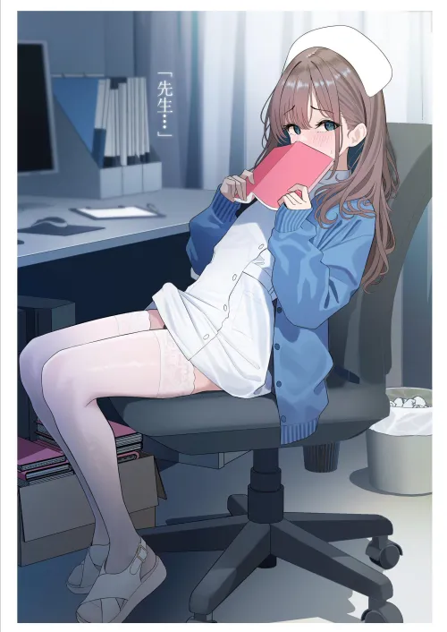 Naughty Nurse! Thumbnail