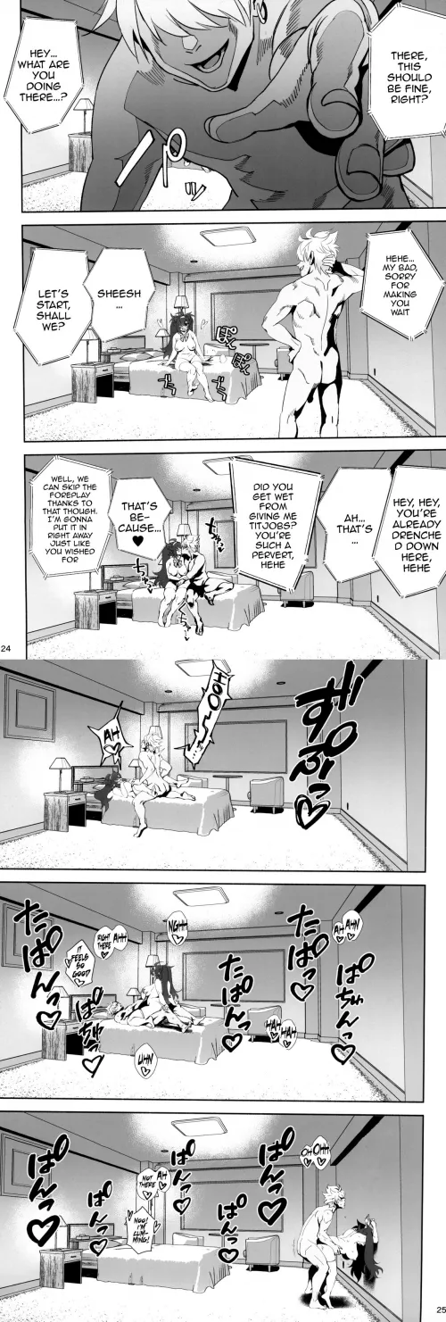 [Okita Ababa] InCha no Koi (478862) Thumbnail