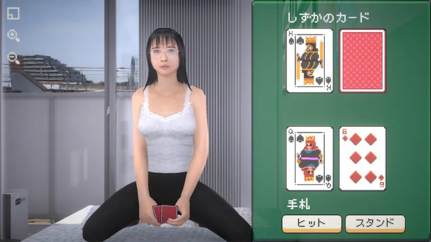 One more card or stand? [GF Strip Blackjack] Thumbnail