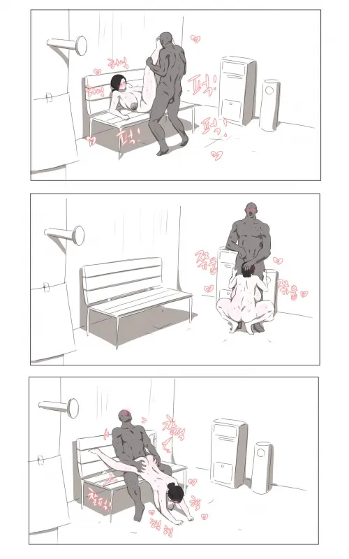[Ooyun] The Cleaning Lady (404755) Thumbnail