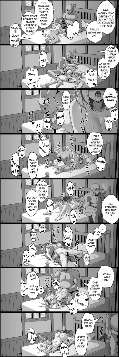 [Paya8] Topaz Manga (527699) Thumbnail