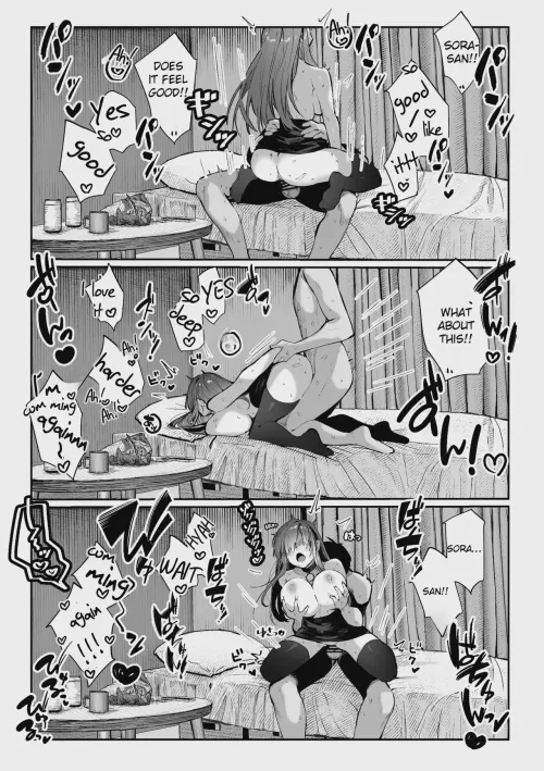 [Pirates Cat] Oshiete Ageru 2 (582370) Thumbnail