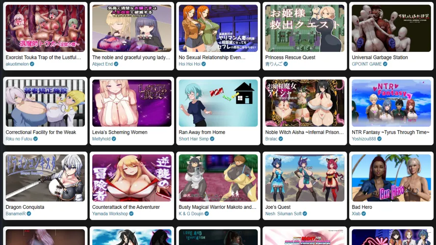 Play NSFW Online Games Thumbnail