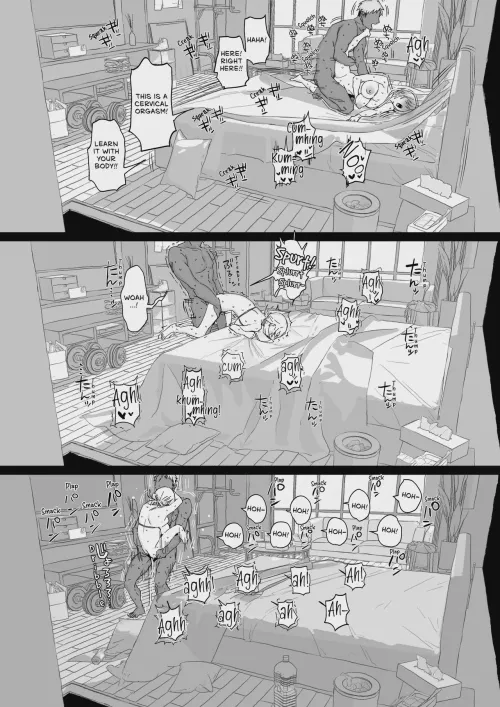 [Poriuretan] Niizuma no Koharu, Netorase ︱ Newlywed Koharu, Netorase (#599296) Thumbnail