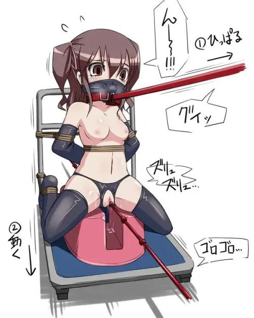 Pulled across while unable to move Thumbnail