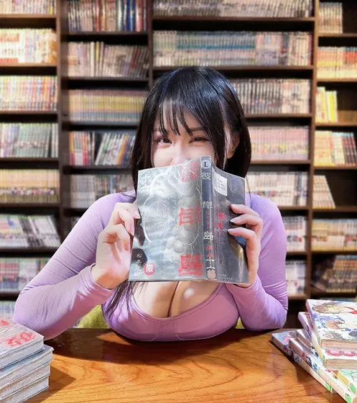 Read a book Thumbnail