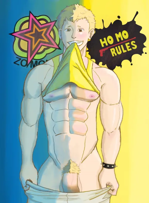 Ryuji’s such a tease! (JayceeNSFW) Thumbnail