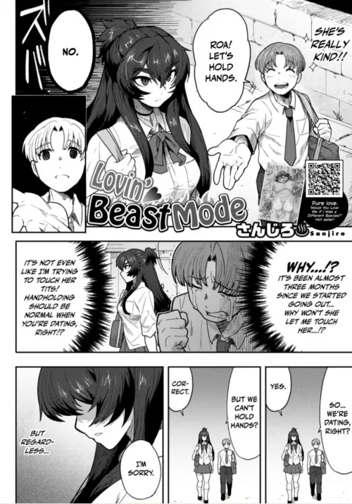 [Sanjiro] Koisuru♥Beast Mode｜Lovin' ♥ Beast Mode Thumbnail