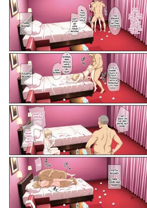 [Sanrokumaru] Soshite Watashi wa Kyou mo Ano Otoko ni Taberareru San - (616608) Thumbnail