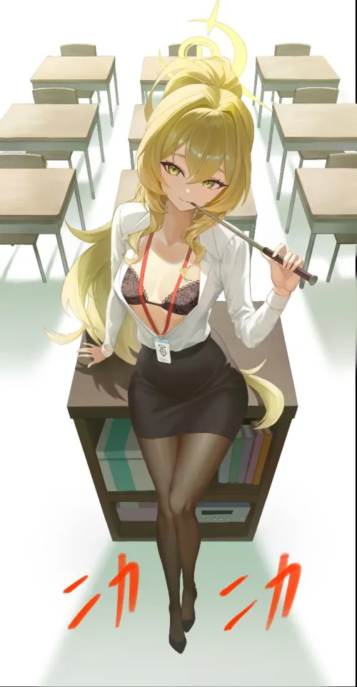 Sensei Niyaniya [Blue Archive] Thumbnail