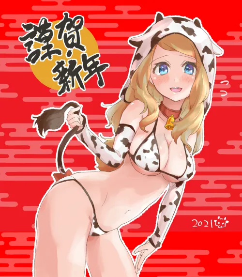 Serena [Pokémon XYZ] Thumbnail