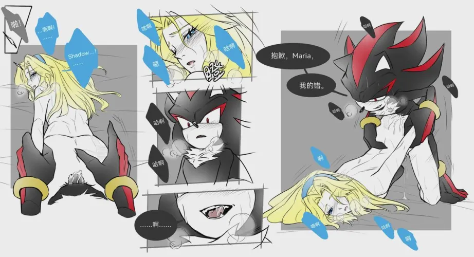 Shadria (FSJ/4274956[Pixiv]) Thumbnail