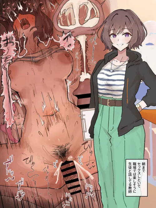 She got a creampie last night (asameshi) [The Idolmaster] Thumbnail