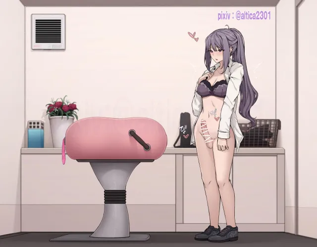 She wants it Thumbnail