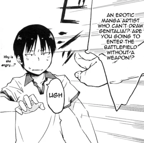 [Shimimaru] SCIENCE! Thumbnail