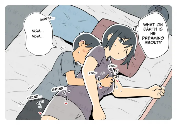 Sleeping with Mommy when I was a kid Thumbnail