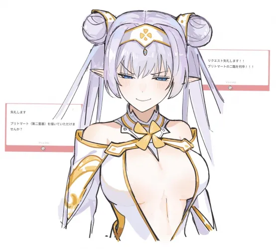 Smug Britomart (nyokinyoki 18) [Fate/Grand Order] Thumbnail