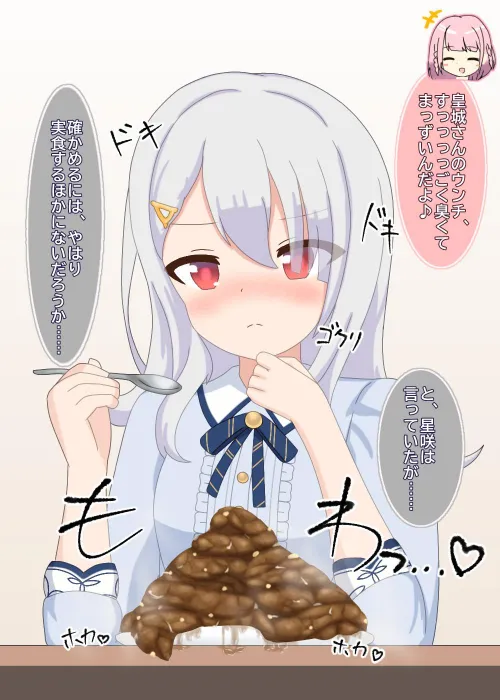 Someone pls find this Thumbnail