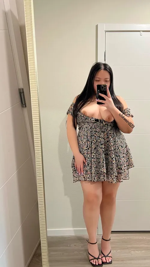 Suck or squeeze Thumbnail