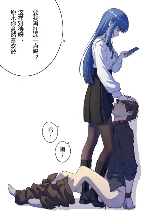 Sucking her strap Thumbnail