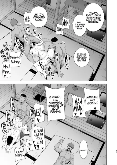 Summer Wife - The Inn, Summer, and The Wife Who Fell Into Playboys’ Hands on Thumbnail