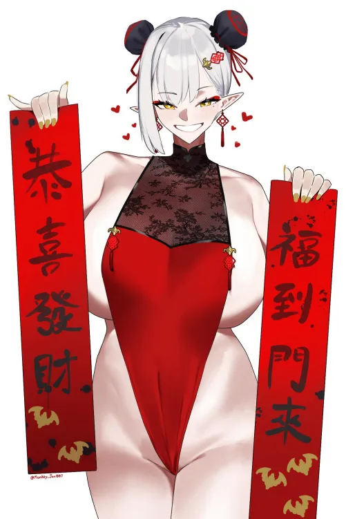 Surprise new year suit. Thumbnail