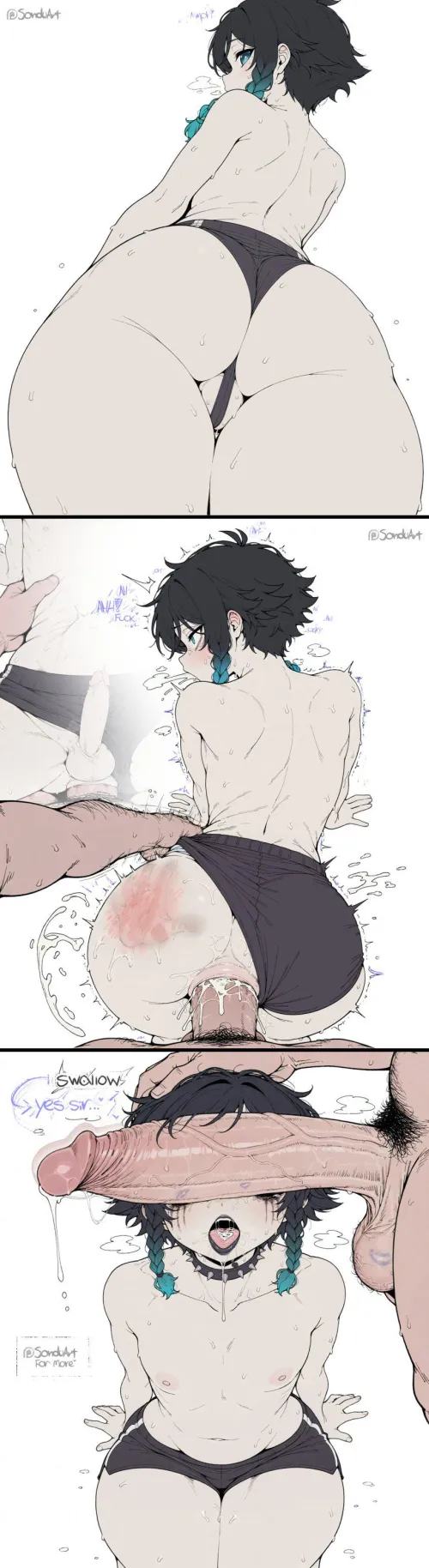 Swallow~ (sondu) Thumbnail