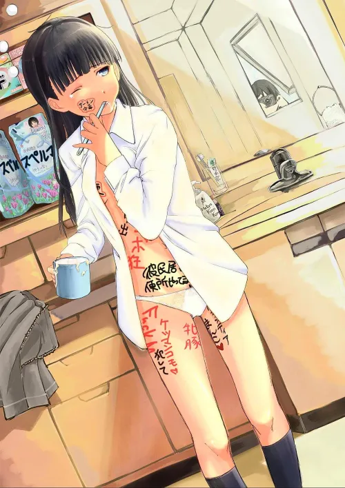 Sweet awakening after a kinky night Thumbnail